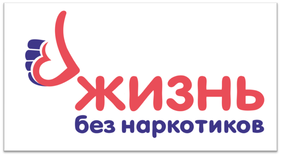 http://mosha-shkola.ucoz.ru/novyj_risunok.png
